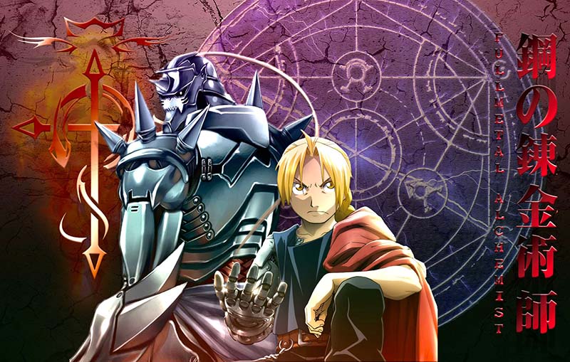 dibujos.com - anime Fullmetal Alchemist Brotherhood